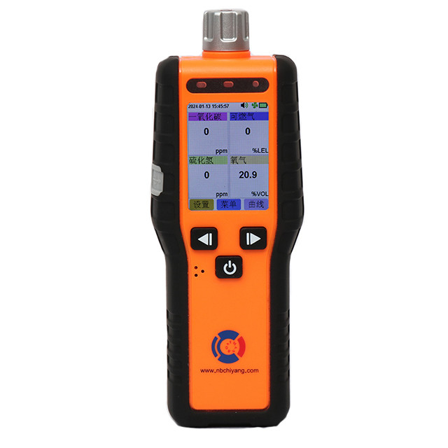 Equipamento portátil de detecção de gases de poliéster para monitorização eficaz