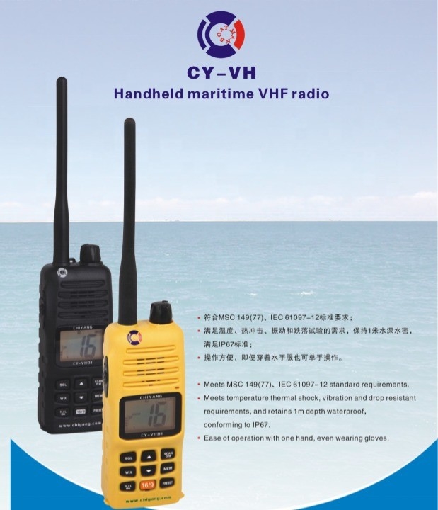 88 canais de armazenamento VHF Marine Talkie Walkie com faixa de frequência 154-163MHZ Perfeito